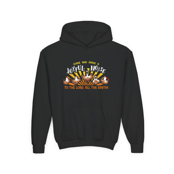 Make a Joyful Noise Kids Hoodie